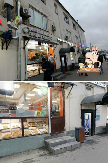 Донер на углях