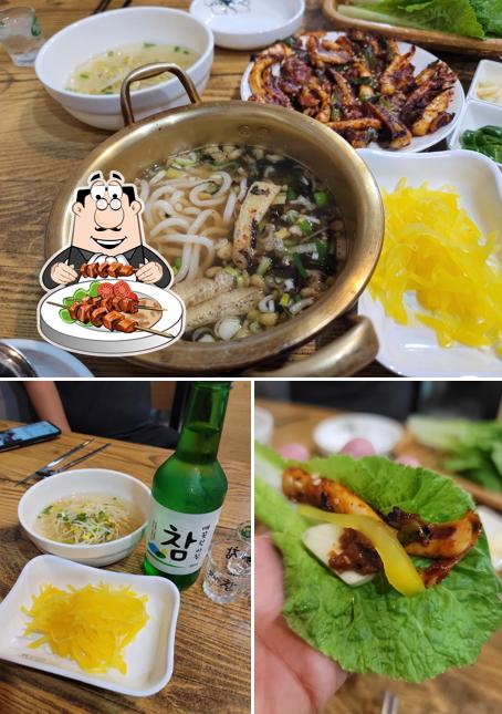삼형제 연탄 석쇠구이
