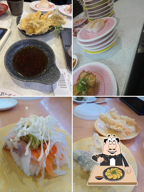 Kappa Sushi Komagane