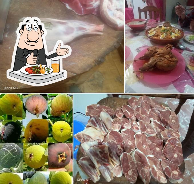 رماش قرنطيطا