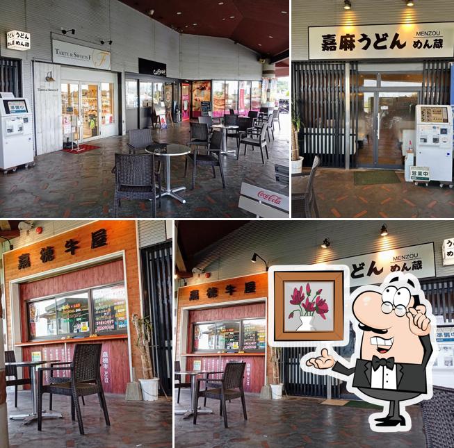 嘉穂牛屋（道の駅 うすい）