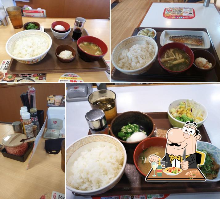 Sukiya