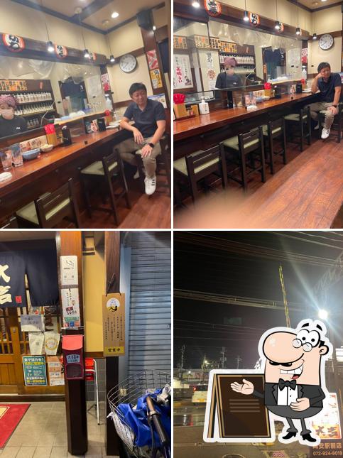 Yakitori Daikichi