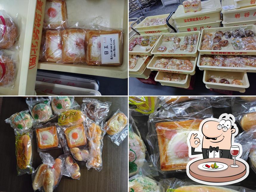 岩谷パン