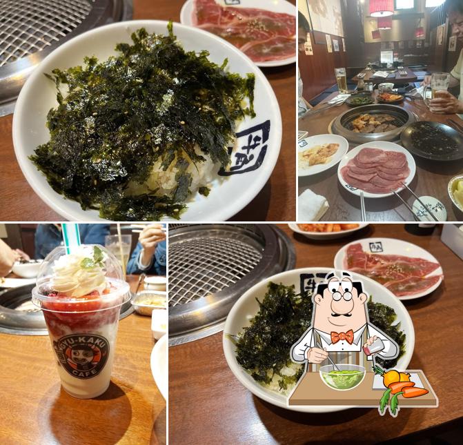 Gyu-Kaku