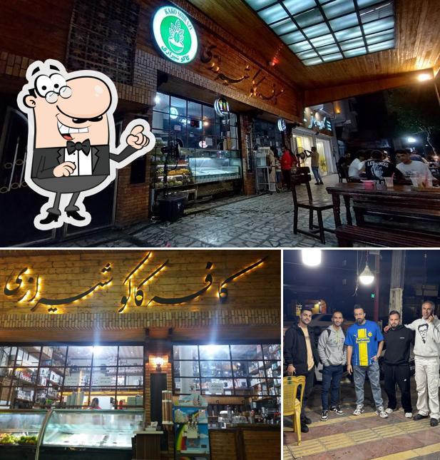 Kakoo Shirazi Cafe