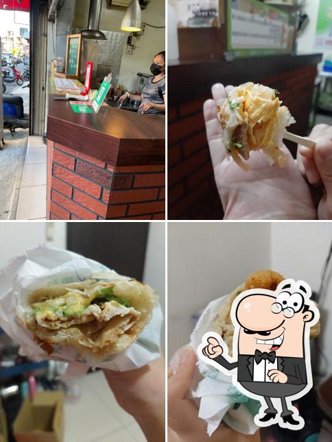 全民瘋蔥抓餅
