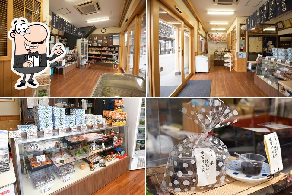 Kumata Confectionery
