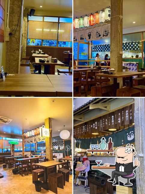 โอคุ Oku Izakaya