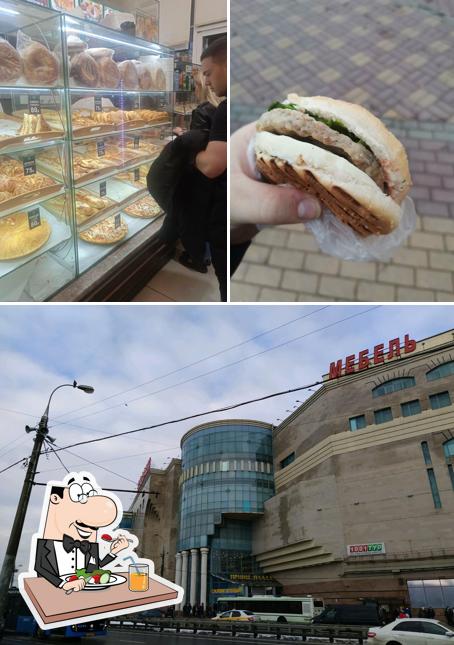 Выпечка