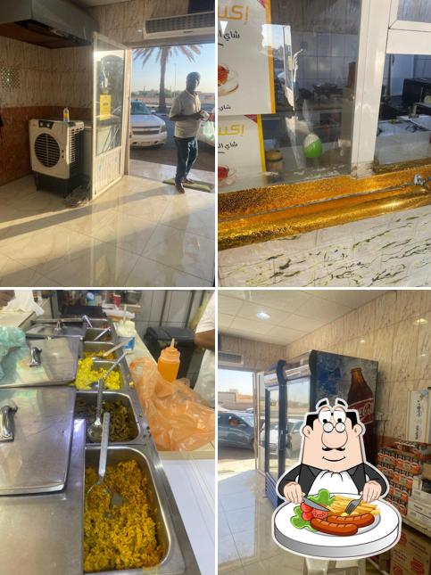 بوفية جابر المطيري