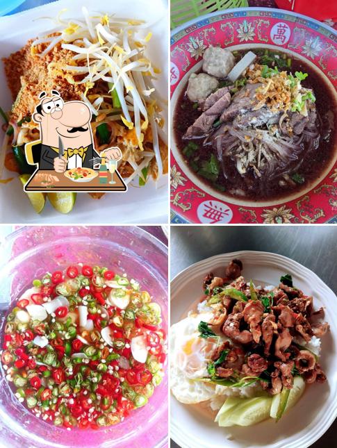 ร้านก๋วยเตี๋ยวอาหารตามสั่ง (เจ๊เอิง)