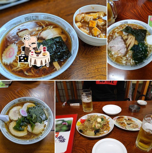 中華料理 香華飯店