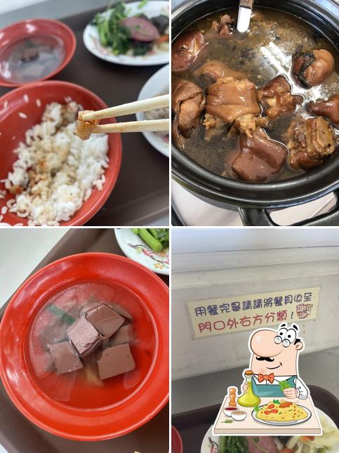 旭珍爌肉飯