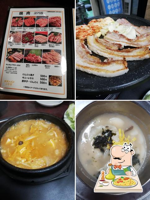 Saranban Korean Restaurant