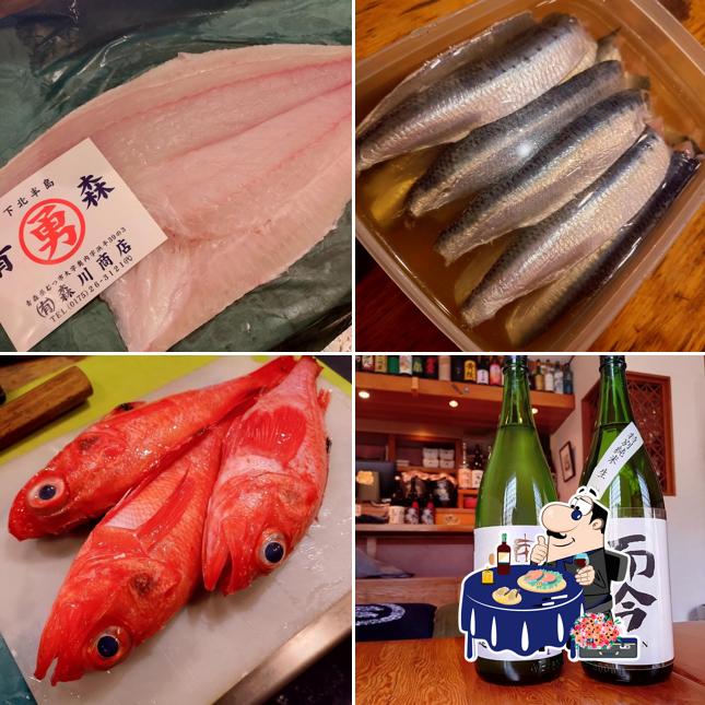 魚こころ