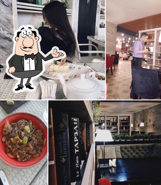 Посмотрите на внутренний интерьер "ТАРАНТИНО"