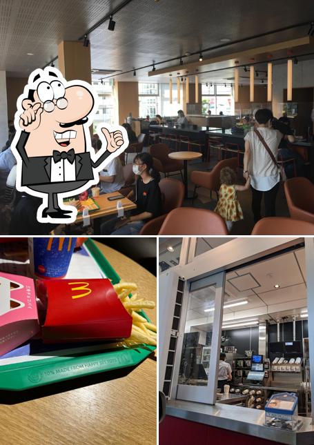 McDonald's Hanaten