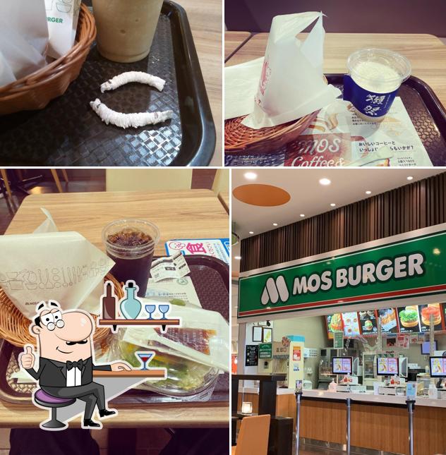 Mos Burger - Smark Isesaki