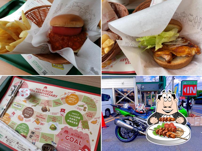 Mos Burger