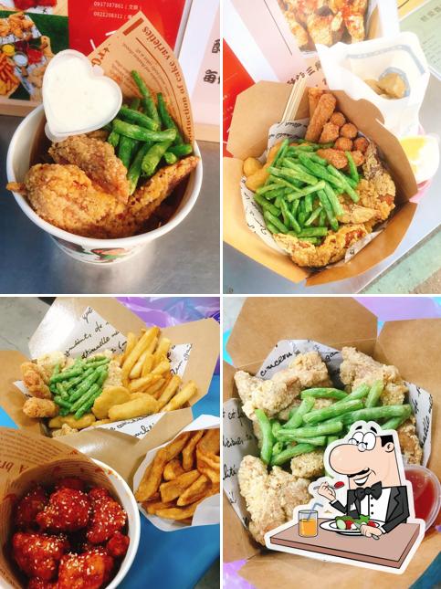 就愛醬吃雞
