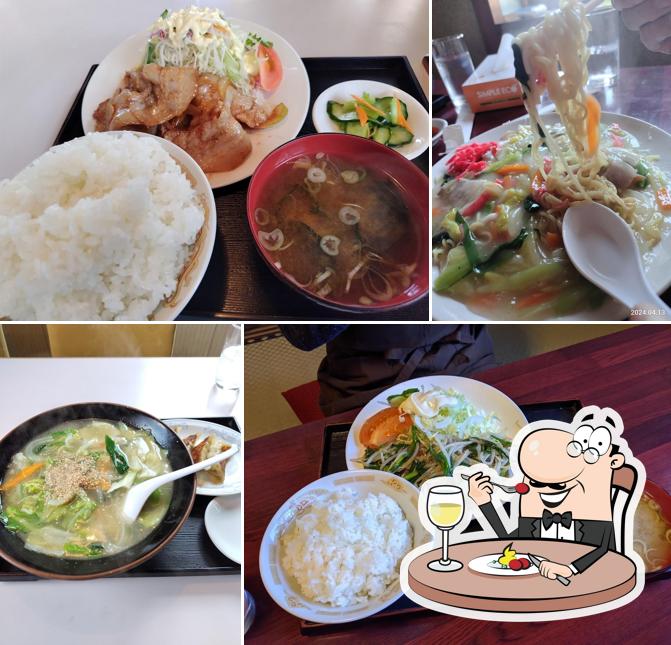 京園