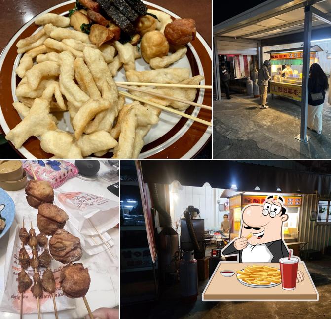 哈哈雞排店