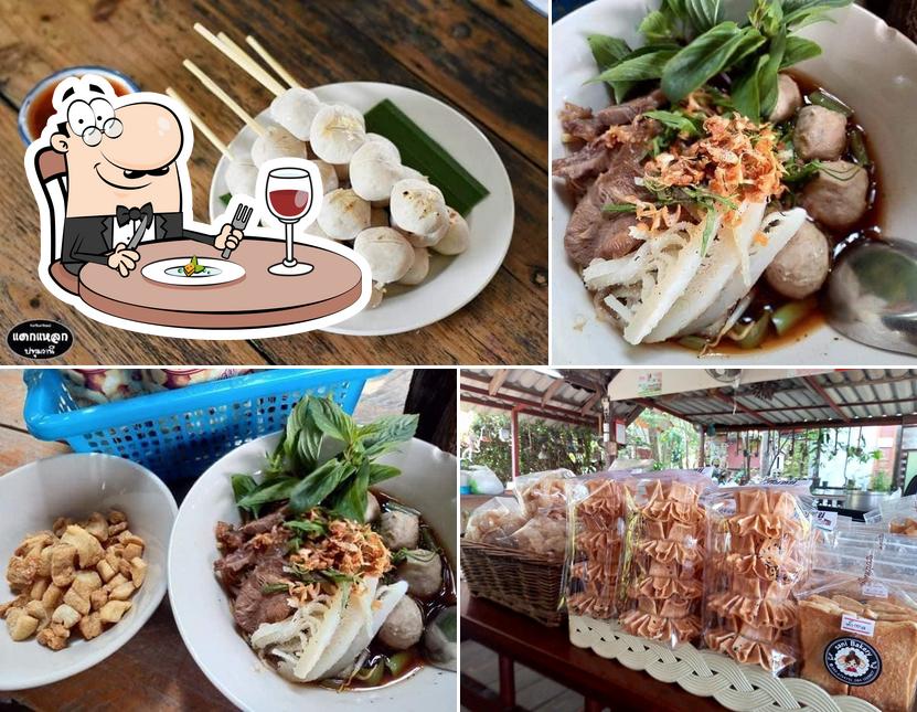 ก๋วยเตี๋ยวหวงน้ำ คลอง11