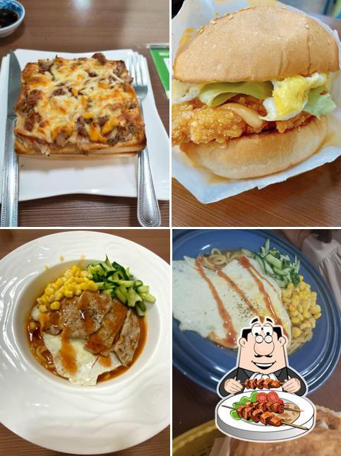 Hong Ya Hamburger