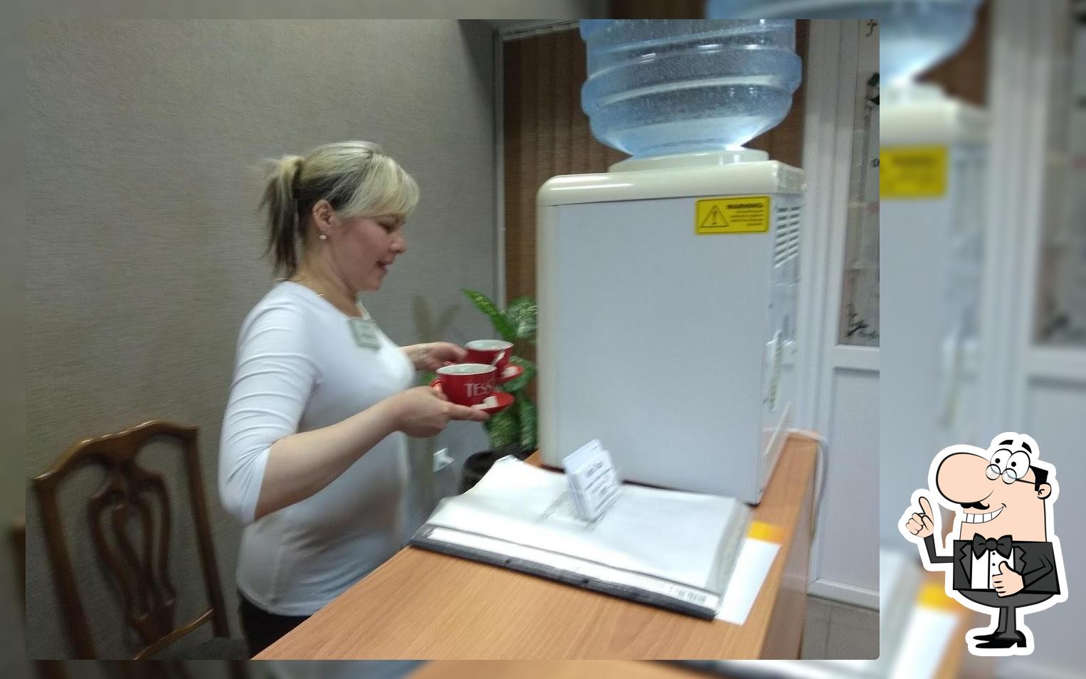 Националь