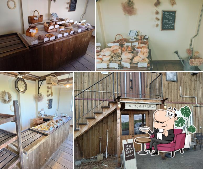 Hitosaji Farm Bakery