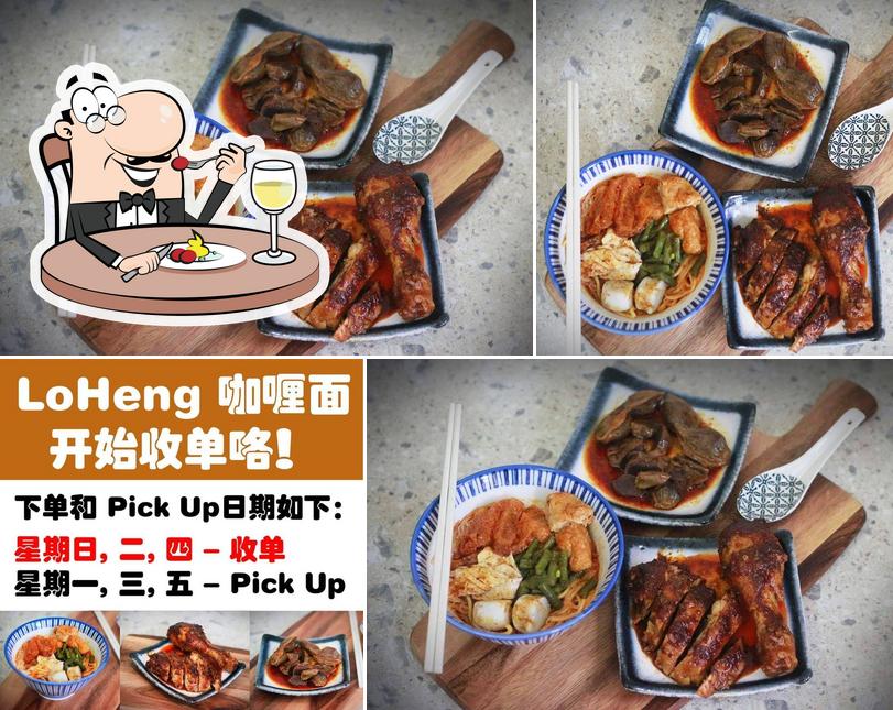 Loheng Curry Mee