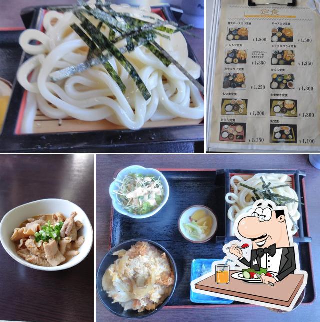 Okawa Canteen