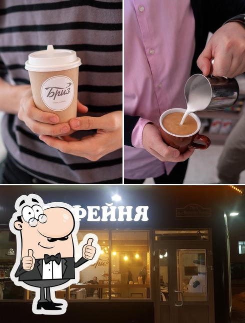ООО "Парус"