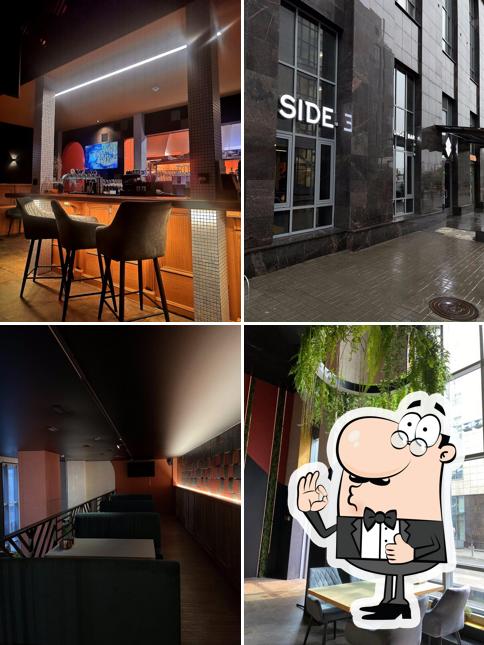 Side Lounge