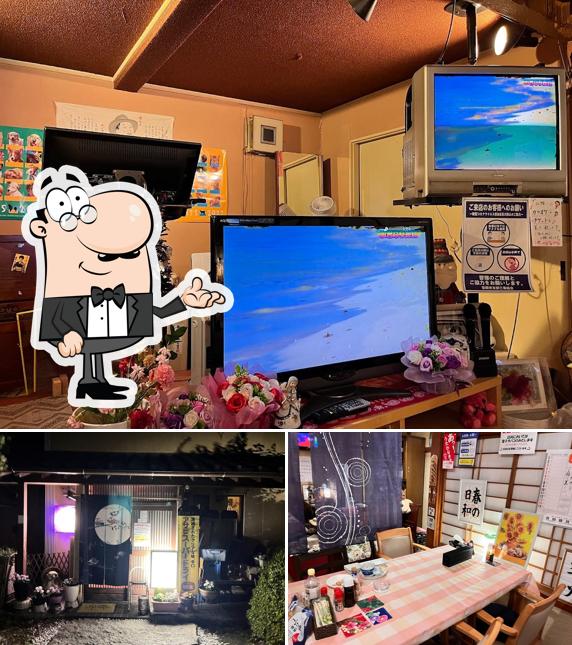 カラオケ居酒屋 しづ蝶