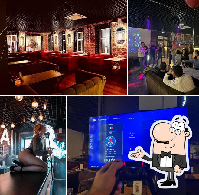 Тема Lounge & bar