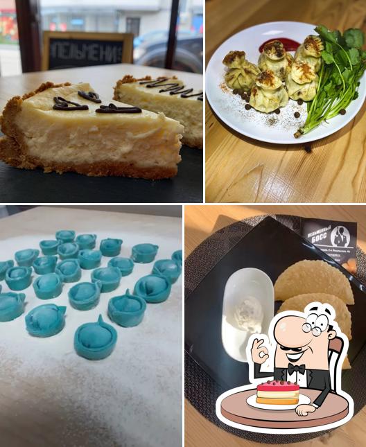 Пельменный босс