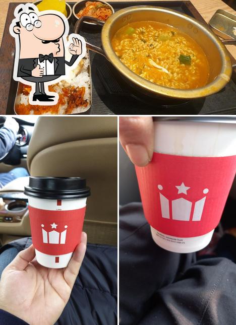 Hollys Coffee