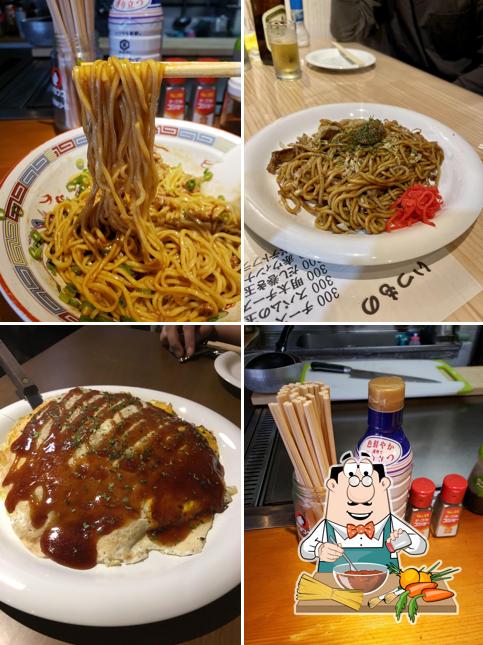 Koteppan