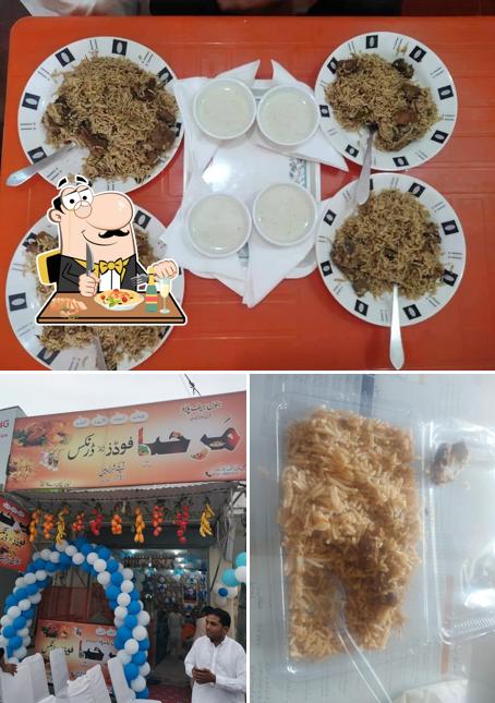 Marhaba bannu beaf pulao