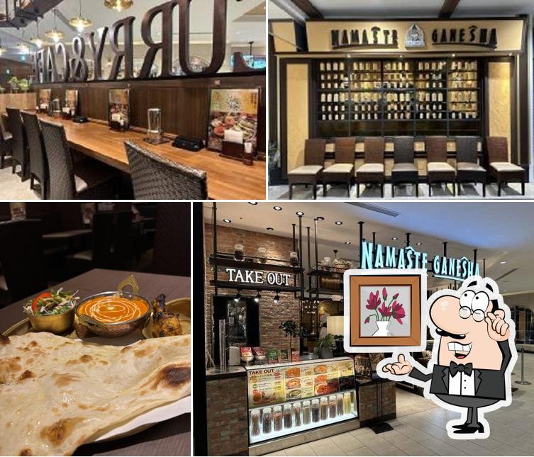 Namaste Ganesha Aeon Mall Okayama