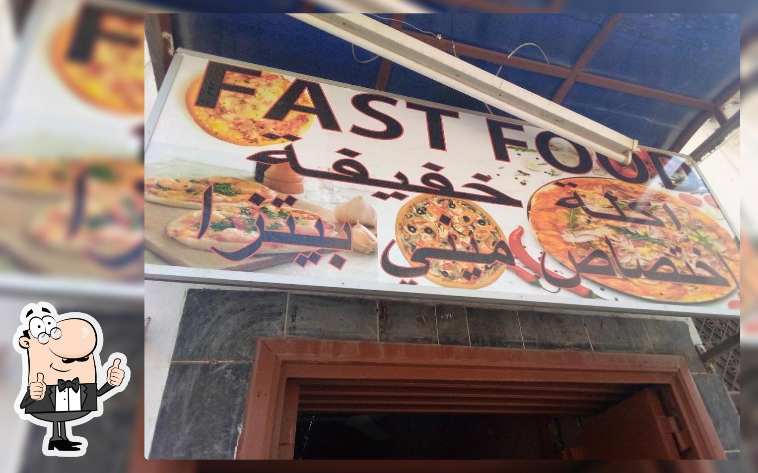 Pizzeria Majdi