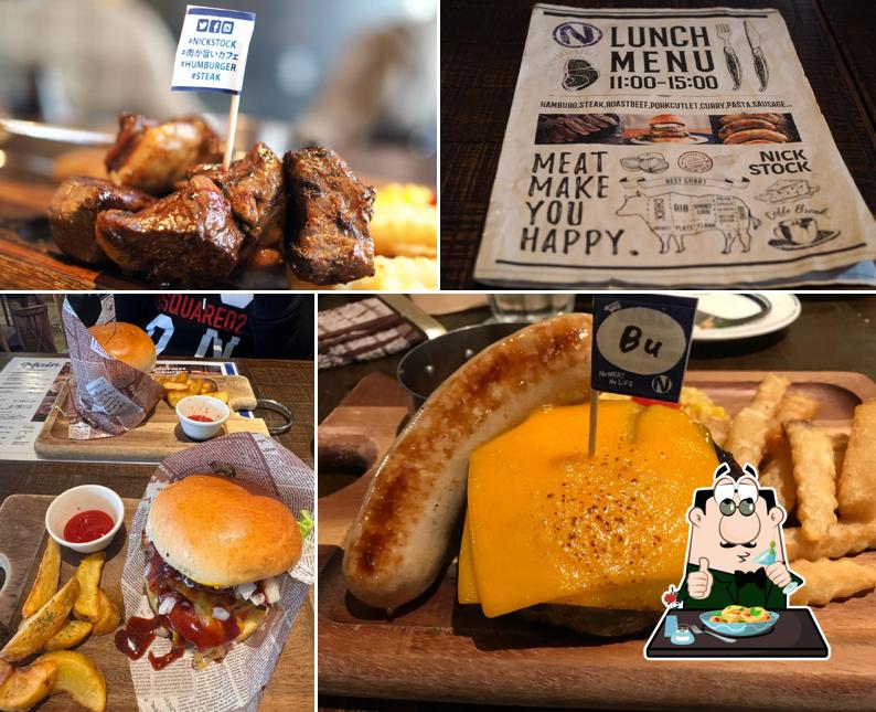 STEAK & BURGER Cafe NICK STOCK Toyota