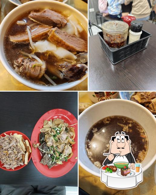 屏東鴨肉飯