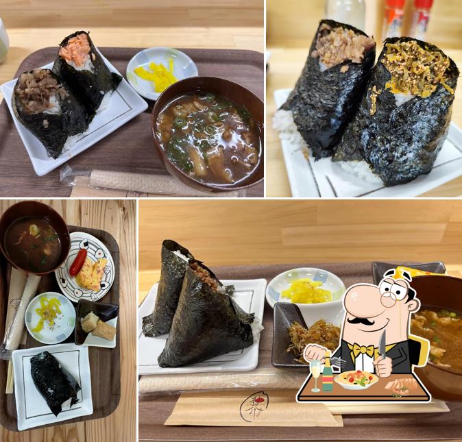 神の介