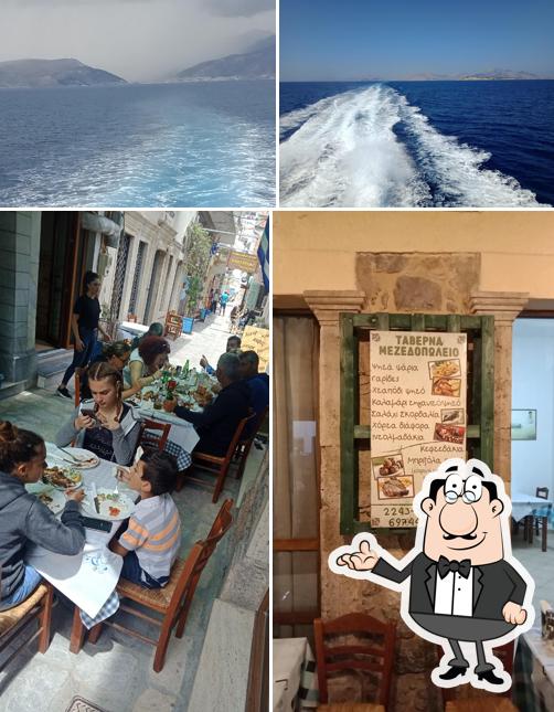Μπαρμπα Μιχάλης