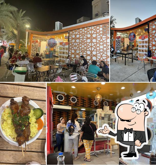 Chock chock