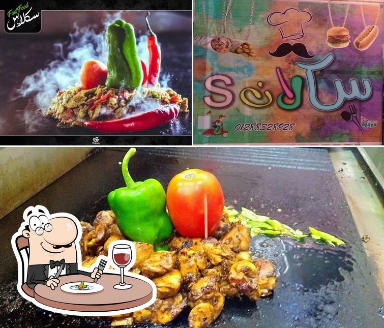 سكلانس - skalance
