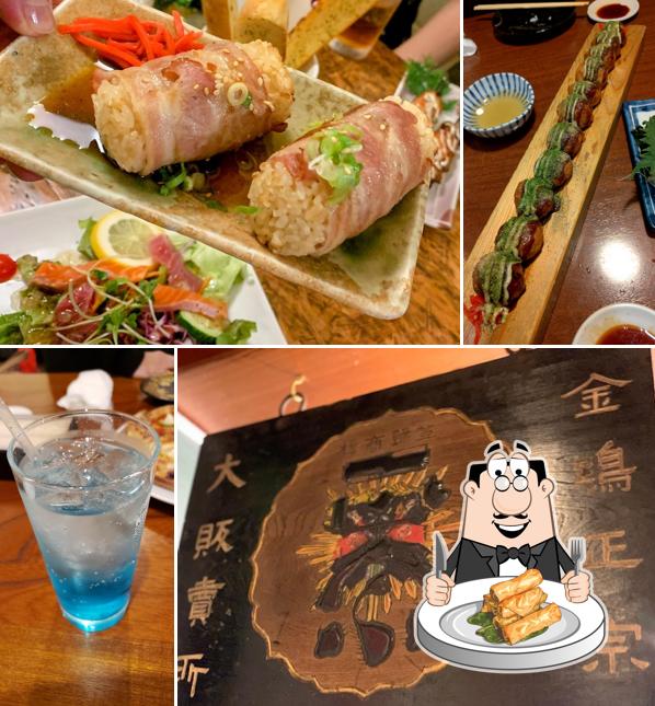 みんなの夜ご飯 玉郎